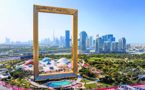 Dubai Frame