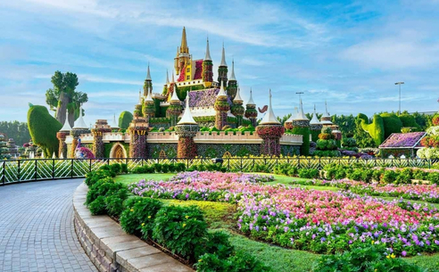 Miracle Garden Dubai